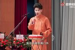 华容道