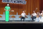 剑阁闻铃/俞伯牙摔琴下载