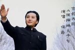 狸猫换太子 选段