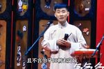 伯牙摔琴下载