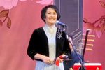 白帝城 选段下载