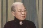 红梅阁 选段