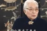 连环计 选段下载