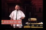 隋炀帝下扬州 选段