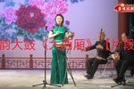 大西厢 选段下载