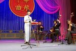 华容道 选段下载