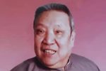董湘昆京东大鼓专辑下载