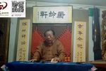 白帝城 选段下载
