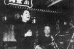 伯牙摔琴