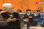 迎春曲 8 选段