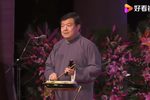连环计下载