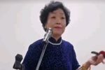 将相和 选段