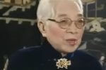碧天云外 选段