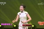 刘巧儿小桥送线 选段下载