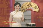 丑末寅初 选段下载