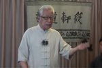 汨罗江 选段下载