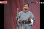 让坐 选段下载
