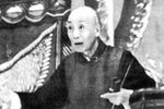 宁武关下载