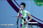 和氏璧下载