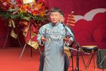 伯牙摔琴下载