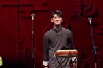 百山图 选段