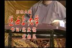 送女上大学下载