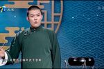 和氏璧下载