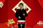 红船颂 选段下载