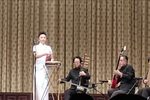榕木京韵大鼓专场下载