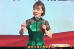 丑末寅初 选段下载
