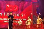 黄继光下载