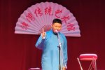 大实话 选段下载