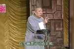 常回家看看 选段下载