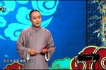 战长沙 选段下载
