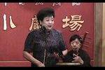 博望坡下载