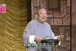 兰桥会 选段