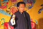 伯牙摔琴下载