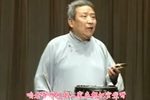 拆西厢 选段下载
