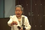 百山图 选段
