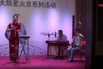 孝为先 选段下载