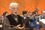 迎春曲 选段下载