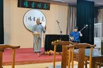 小两口逗闷子 选段下载