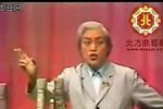 罗成叫关下载