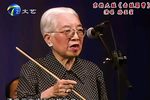 击鼓骂曹 选段下载