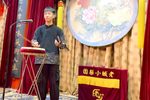 探晴雯 选段