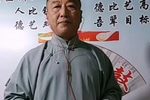 拆西厢 选段下载