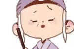 伯牙摔琴 选段