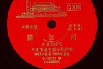 闹江州