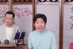 爱的魔力转圈圈 选段