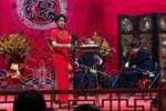 连环计下载